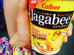 -759阿信屋(荃湾千色汇分店)