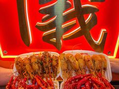 -聚味罗记大排檔·烧烤·鲜鱼杂·甲鱼煲(科学馆店)