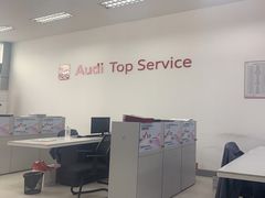 -上海永达奥迪4S店(张杨路店)