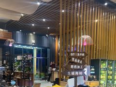 -蓝珊甄选海鲜自助·火锅大排档(近阿那亚店)