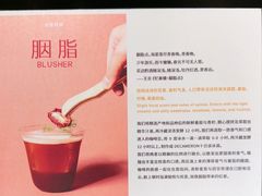 -DECAMERON十日谈(前海嘉里中心店)