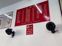 -老赵面店(大西路店)