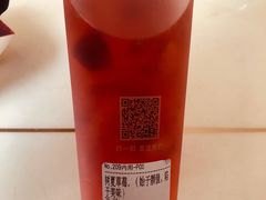 -树夏(建设路店)