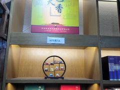 -桂发祥·直营(古文化街店)