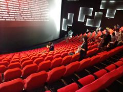 -中国科学技术馆影院