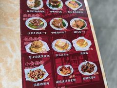 -渔记茶餐厅(渔村店)