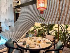 -锦府盐帮·私宴(赛特店)