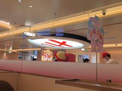 -海底捞火锅(吾悦国际广场店)