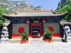 -云台山风景名胜区