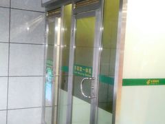 -中国邮政储蓄银行(鞍山路营业所)