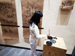 -瑞幸咖啡(清华科技园·唐诗主题店)