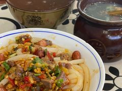 -陶姐冷粉