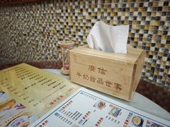 -广信牛奶甜品世家(万象城店)