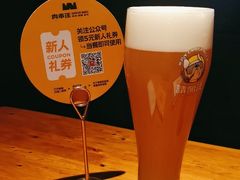 -肉串汪(月坛店)