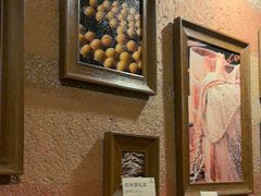 -丹江渔村(望京店)