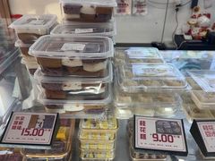 -许阿姨糕团店(南京总店)