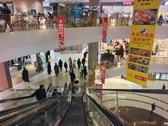 -凯德广场(金牛店)
