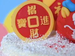 -CAKE BOSS 蛋糕老板(西单君太百货店)