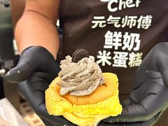 -龙湖杭州滨江天街