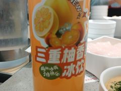-海底捞火锅(太原南站店)