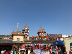 -郑州方特梦幻王国