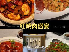 -逸道(益丰·外滩源店)