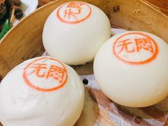 蘇小柳豌豆蓉流沙包-苏小柳手工点心(人民广场分院)