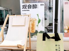 -天津万象城