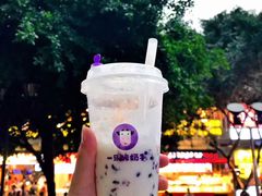 -一只酸奶牛(八一路店)