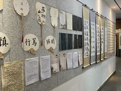 -秦汉胡同国学书院(天溢分馆)