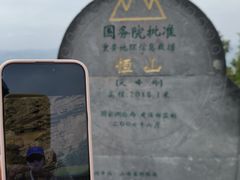 -螺蛳粉先生(蓟门桥店)