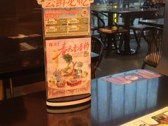 -探鱼·鲜青椒爽麻烤鱼(广州欣荣广场店)