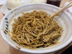 -蒋家桥饺面店(东关街店)