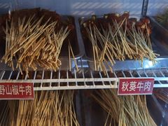 -钢管厂五区小郡肝火锅串串香(清河店)