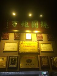 -汉刺青TATTOO STUDIO