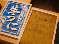 -鮨清日本料理