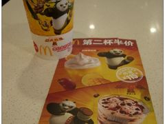 -麦当劳(未来城购物中心店)