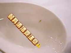 -瑞福园联谊餐室(茂名南路店)