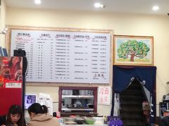 -苏渝轩锅盖面(润州万达广场店)