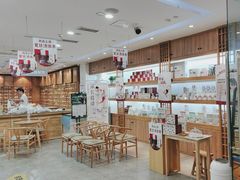 -承启堂中医馆·推拿·针灸(成华馆)