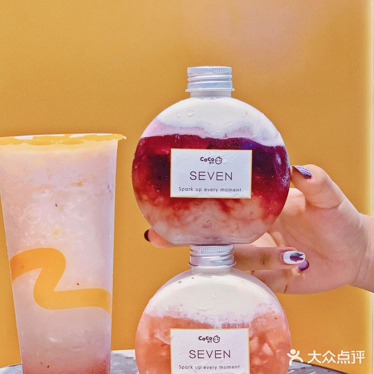 CoCo版香奈儿同款小香瓶饮品 领取攻略💛