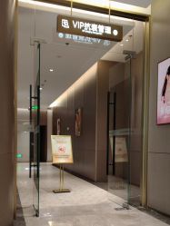 -深圳米兰柏羽医疗美容医院