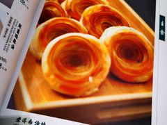 -闫府私房菜·百年鲁菜(恒隆店)