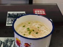-十八家面馆(均瑶店)