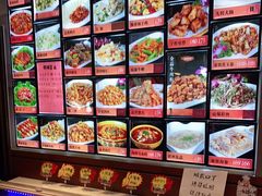 -惠宾饭庄(中山路店)