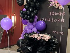 -今轩中餐厅(西安经开洲际酒店)