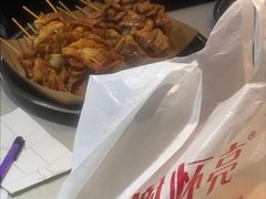 -谢怀亮芝麻茶