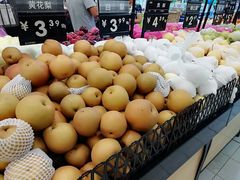 -永辉超市(中南城店)