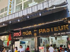 -Pho Hoa Pasteur
