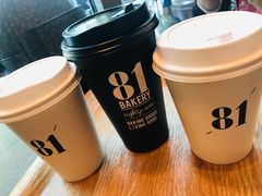 -81BAKERY(大学路店)